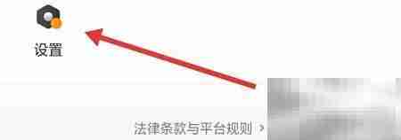 如祺出行App查找功能指南