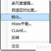 LEADTOOLS医学影像浏览器入门指南