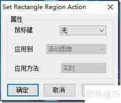 LEADTOOLS医学影像浏览器入门指南