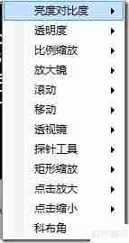 LEADTOOLS医学影像浏览器入门指南