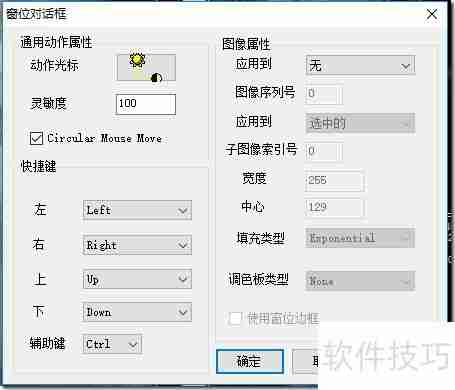 LEADTOOLS医学影像浏览器入门指南
