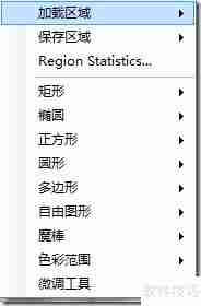 LEADTOOLS医学影像浏览器入门指南