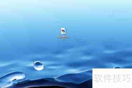 批量给照片加水印的技巧