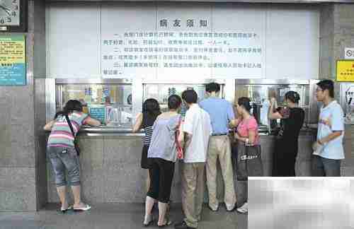 儿童免疫规划指南