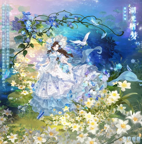 《奇迹暖暖》馥梦映像活动玩法介绍