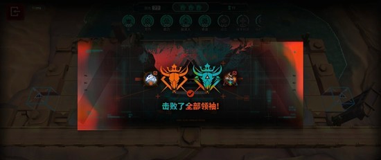 《明日方舟》大炎叠层通关攻略