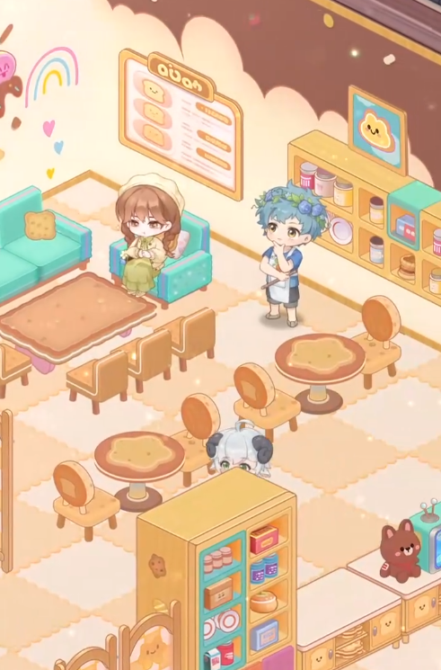 《解忧小食光》布局推荐