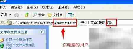开机自动连接ADSL宽带