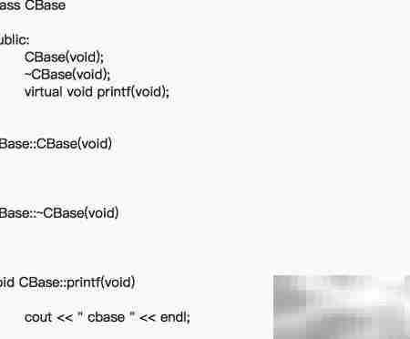 dynamic cast用法详解