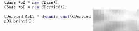 dynamic cast用法详解