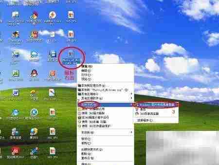 BMP转JPG:快速格式转换