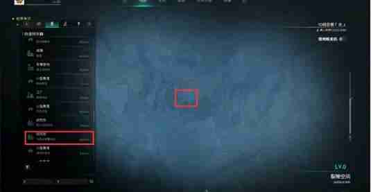 七日世界回血途径大全