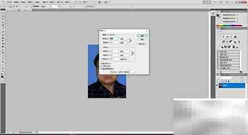 Word制作1寸蓝底照片