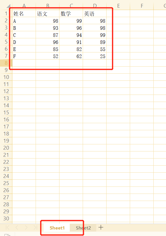 WPS不同工作簿表格数据关联方法