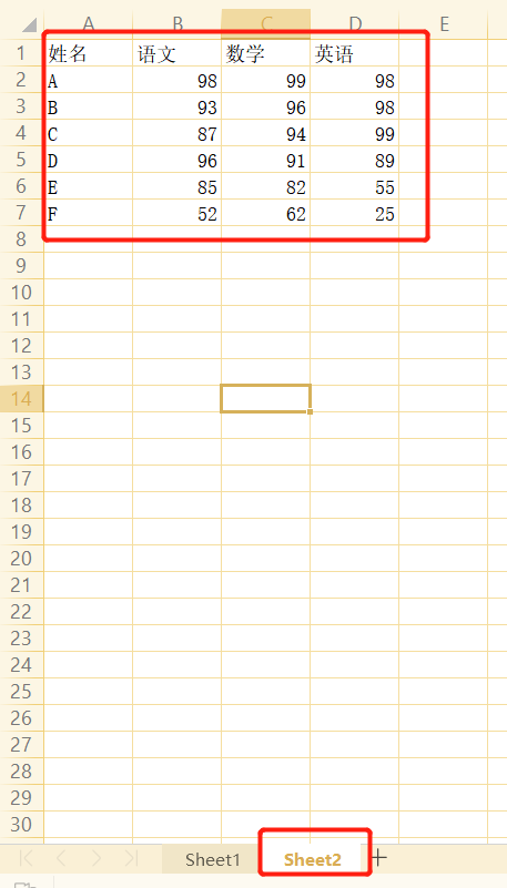 WPS不同工作簿表格数据关联方法