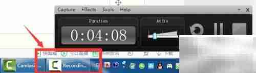 Camtasia录屏与微课制作