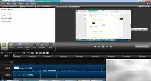 Camtasia录屏与微课制作