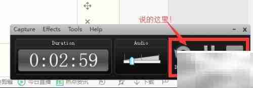 Camtasia录屏与微课制作