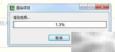 Camtasia录屏与微课制作
