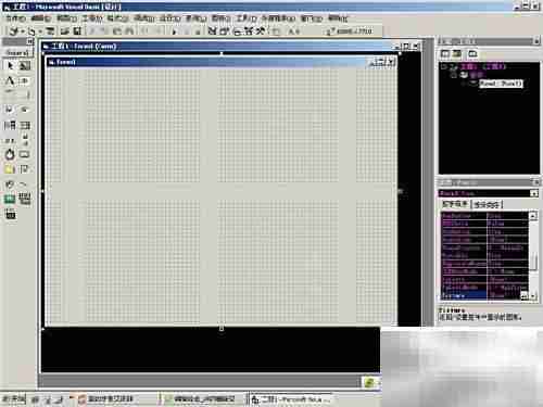 VB删除空白字符函数解析