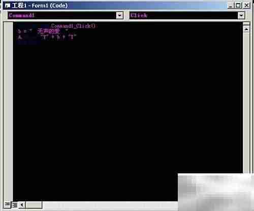 VB删除空白字符函数解析