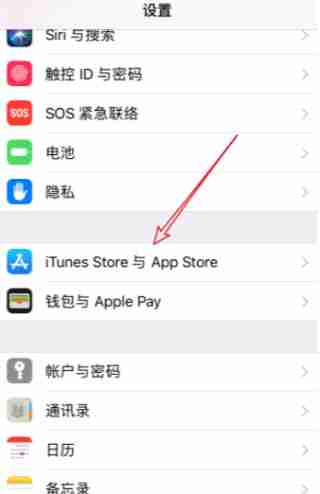 黄油相机怎么关闭自动续费功能