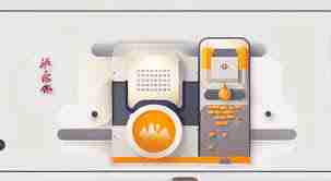 培训机构管理软件如何查看班级考勤状况