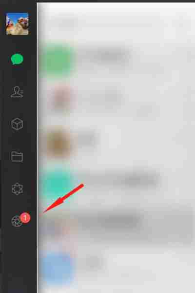 微信怎么查看电脑版朋友圈