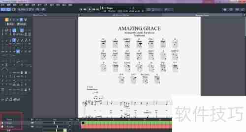 Guitar Pro 7乱码修复技巧
