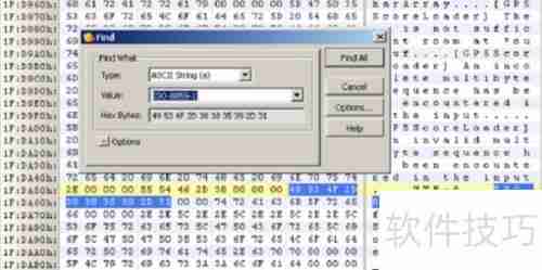Guitar Pro 7乱码修复技巧