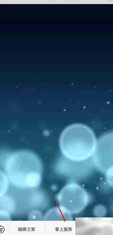 太子峪扫墓预约指南