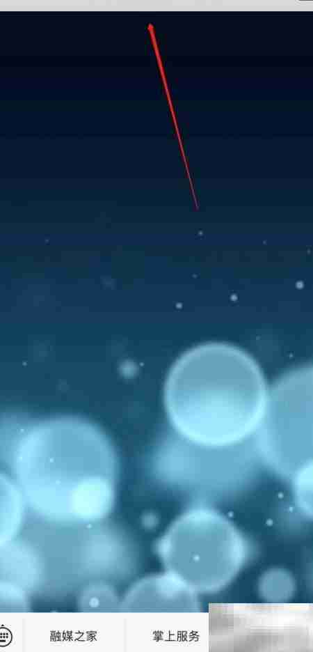 太子峪扫墓预约指南