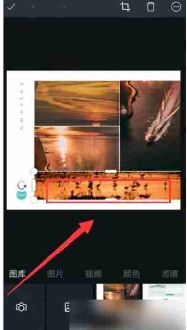 canva可画怎么拼图？-canva可画拼图的方法