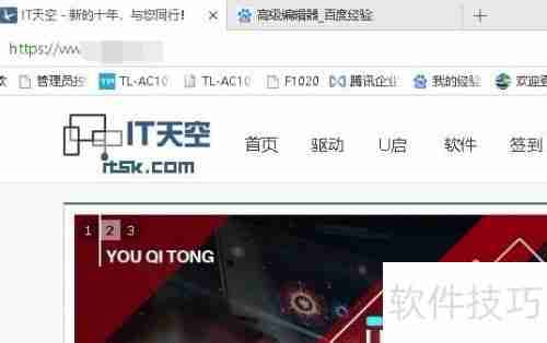 万能驱动包下载地址汇总