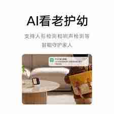 哔哩哔哩如何将视频保存到手机