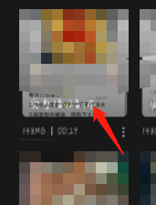 剪映怎么复制草稿 剪映复制视频草稿方法介绍