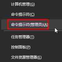 Win10电脑如何设置mtu值？Win10电脑mtu值设置方法教程