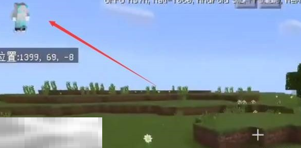 我的世界显示左上角小人方法 界面显示效果开启教程