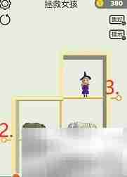 抽棍游戏1-5关通关指南