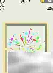 抽棍游戏1-5关通关指南