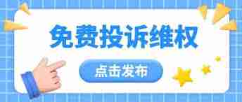 飞猪如何关闭自动扣款