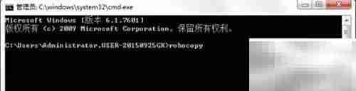 Win7系统自动备份技巧