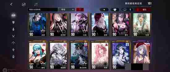 无期迷途禁闭者流血队怎么玩_无期迷途禁闭者流血队玩法攻略