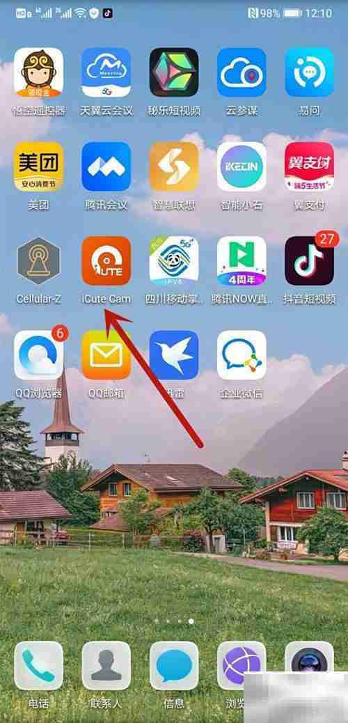 iCute Cam远程回放教程