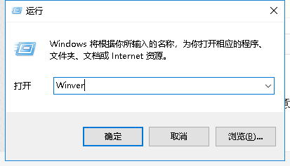 如何效验Windows 10系统是不是原版系统?