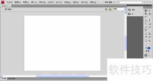Flash CS4椭圆工具画圆技巧