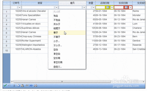 Spread ASP.NET过滤操作指南