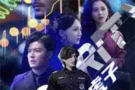 红果短剧我的收藏在哪看