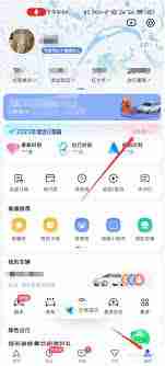 哪里能查看高德年度出行个人报告