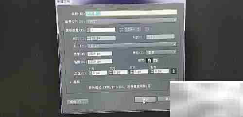 AI CS6编组操作指南